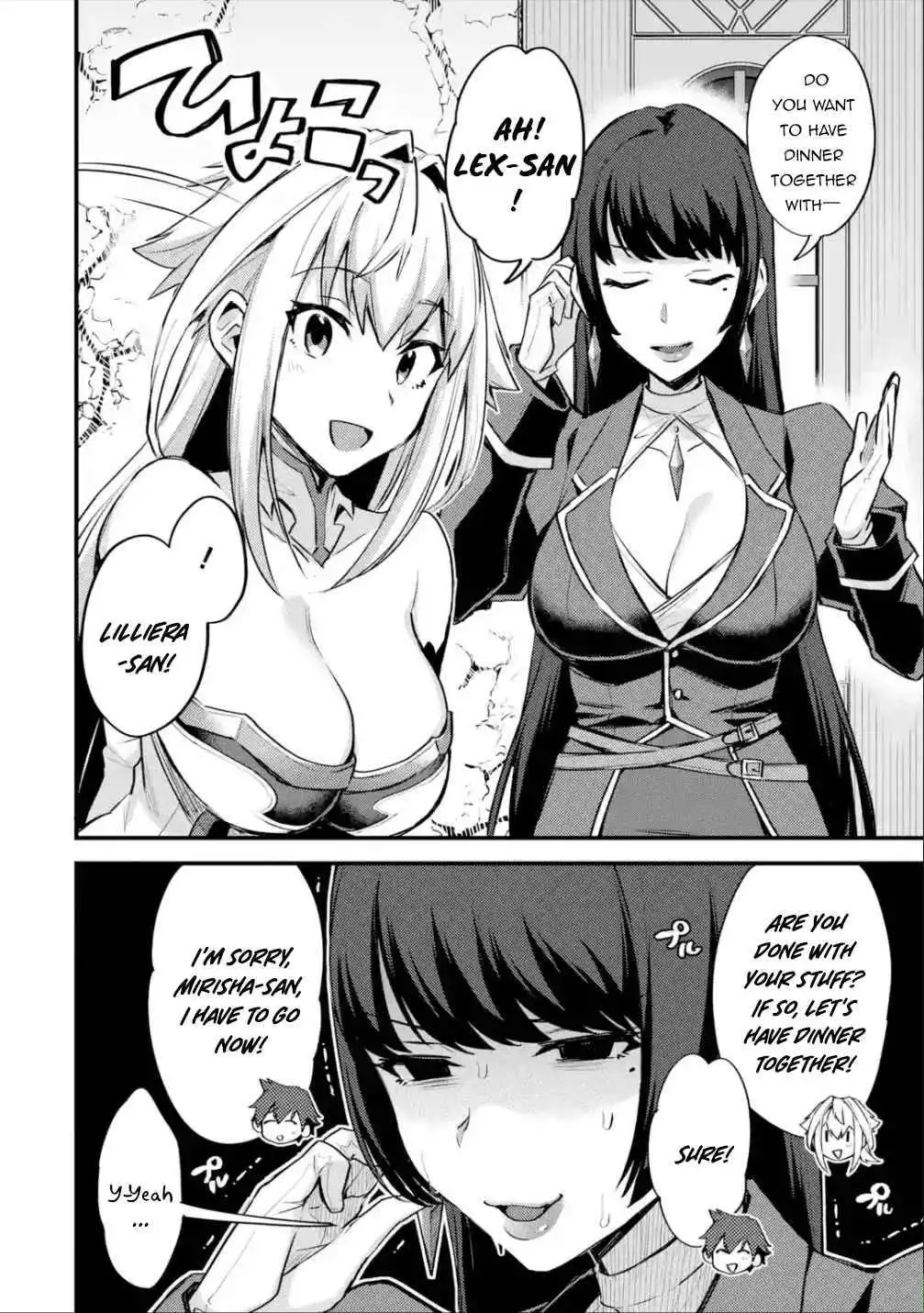 Nido Tensei Shita Shounen wa S Rank Boukensha Toshite Heion ni Sugosu-zense ga kenja de eiyuu datta boku wa raisede wa jimini ikiru Chapter 24 11